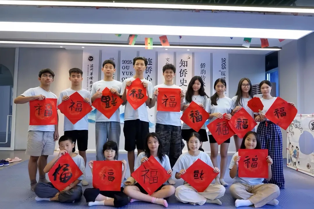 “甌越僑心”夏令營讓海外華裔青少年厚植“根”文化